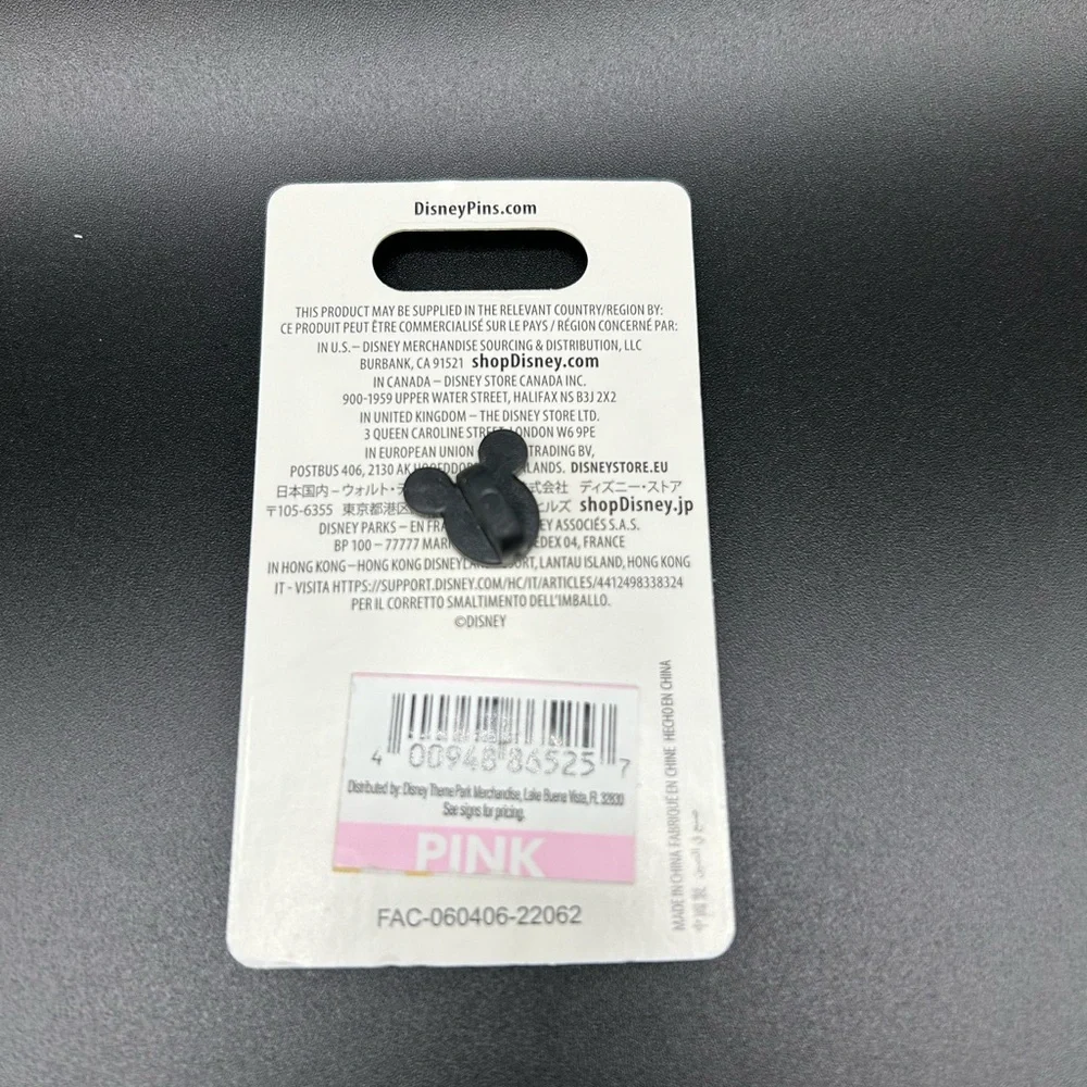 Disney Mickey Mouse Brave Little Tailor Enamel Pin - Picture 2 of 2